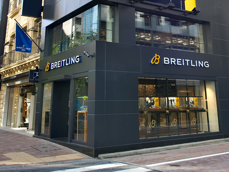 breitling-boutique-tokyo_01